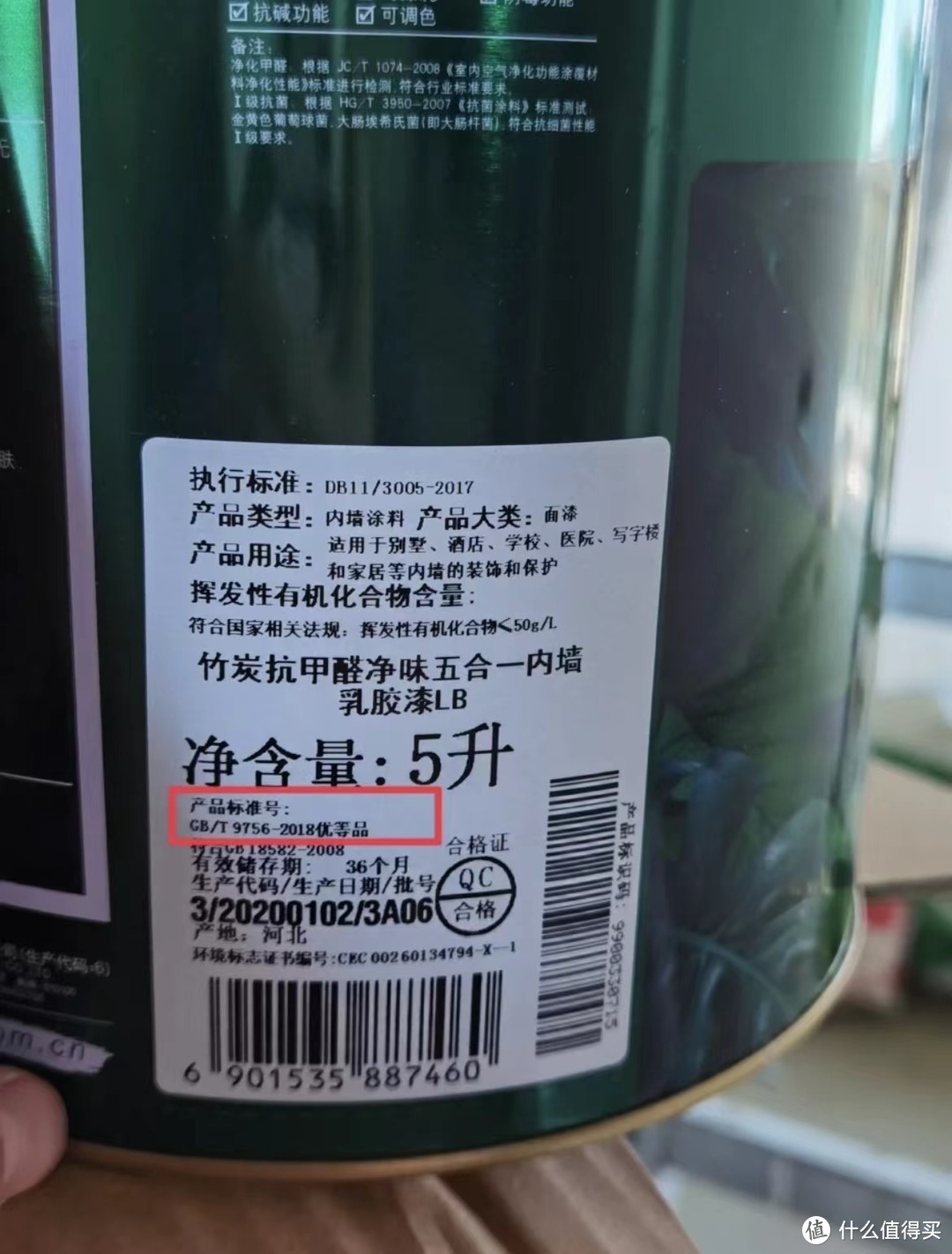 10万想装修出30万的感觉，这些地方，可以放心的省