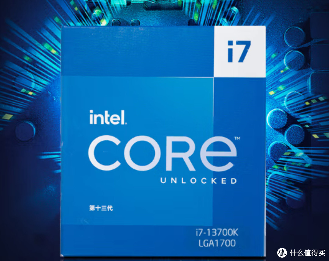 intel的值你冲不冲！冲冲 冲冲！i7-13700K不完全测试，AMD傻眼