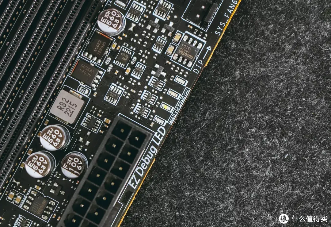 intel“十三香”的座驾有多强？微星MPG Z790 EDGE WIFI DDR4开箱