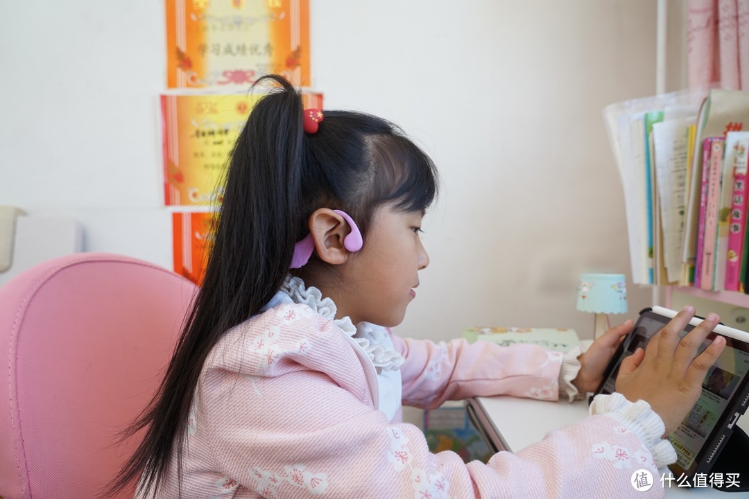 在家网课相互不打扰：飞利浦K4607儿童骨传导蓝牙耳机体验