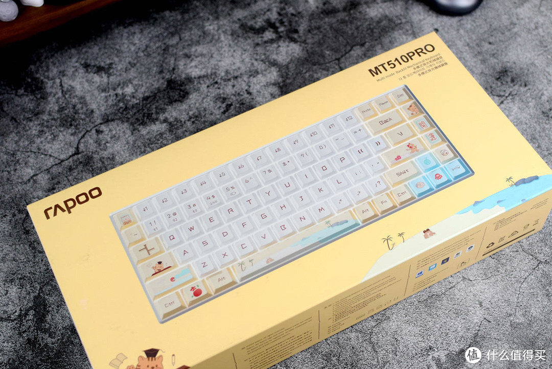 雷柏MT510PRO多模无线机械键盘：自主线性快银轴，好体验加倍