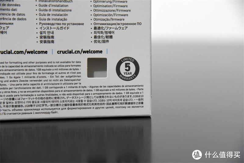 平凡的平台，不凡的硬盘---英睿达（Crucial）美光 P3 1TB M.2 NVMe装机体验