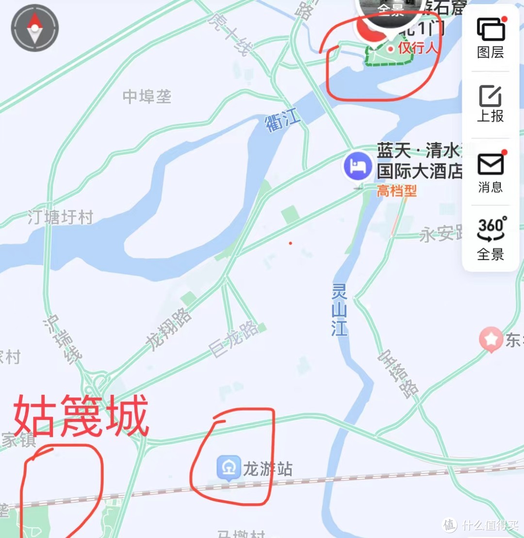 陪娃出游 篇二：金秋十月带娃旅游纪——浙江衢州2日1晚游