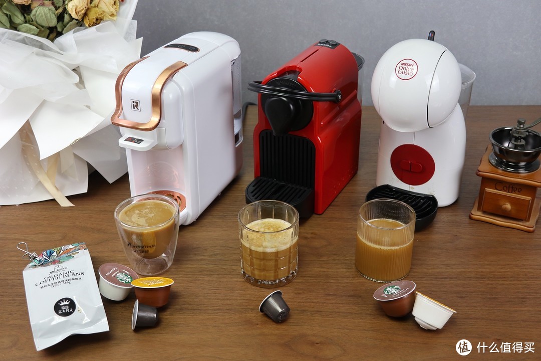家用入门胶囊咖啡机怎么选，Nespresso、雀巢多趣酷思、艾尔菲德横评