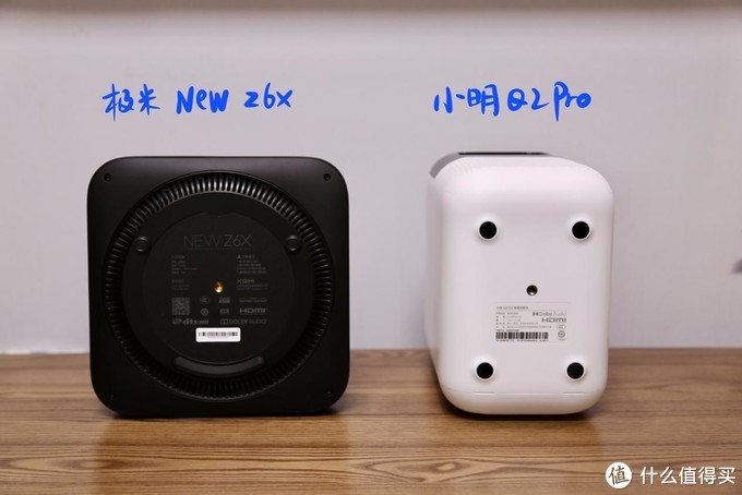 谁是高性价比之选？小明Q2 Pro和极米NEW Z6X对比测评