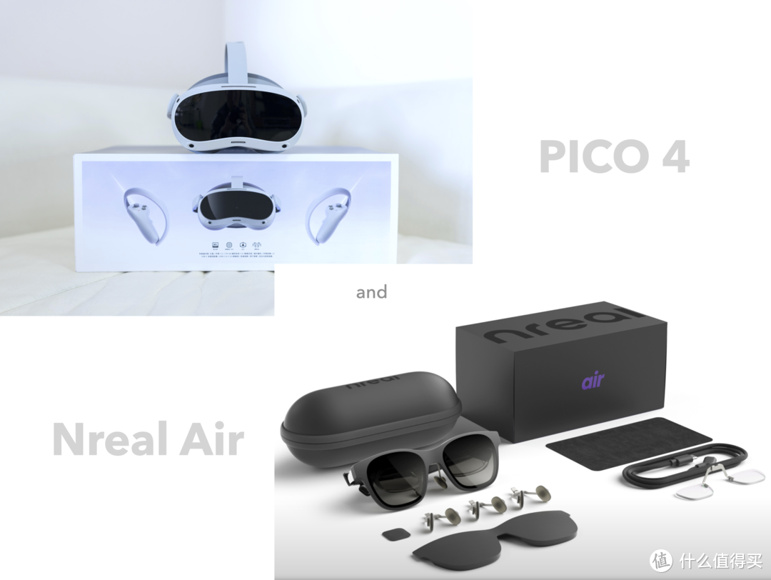 产品闲聊 | 从 PICO 4 到 Nreal Air ，聊聊 VR 和 AR，未来是否已来？