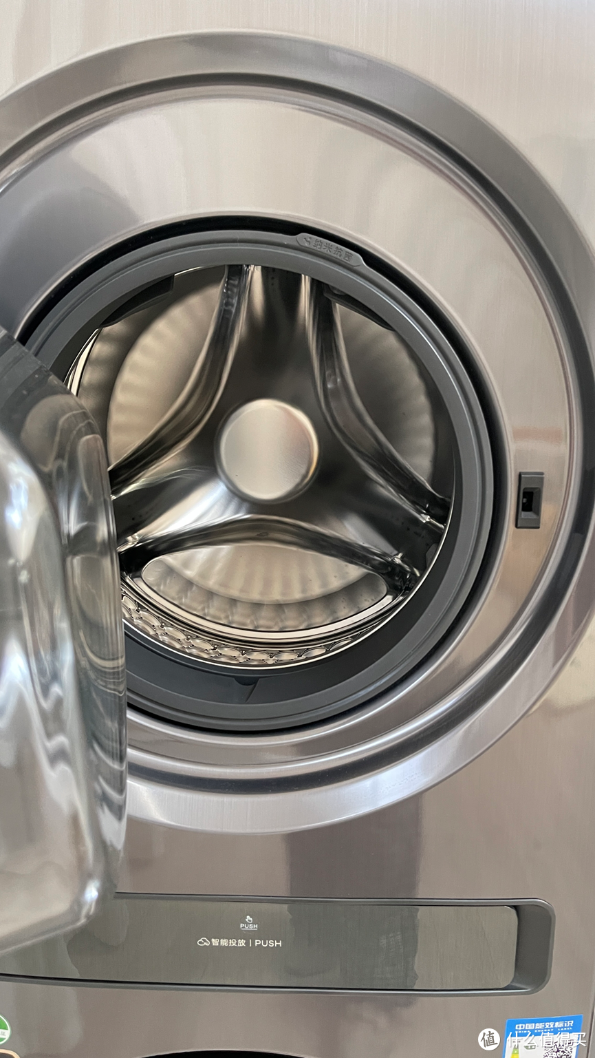 可以内衣外衣分开洗的双子舱洗衣机--TCL Q10洗衣机使用测评