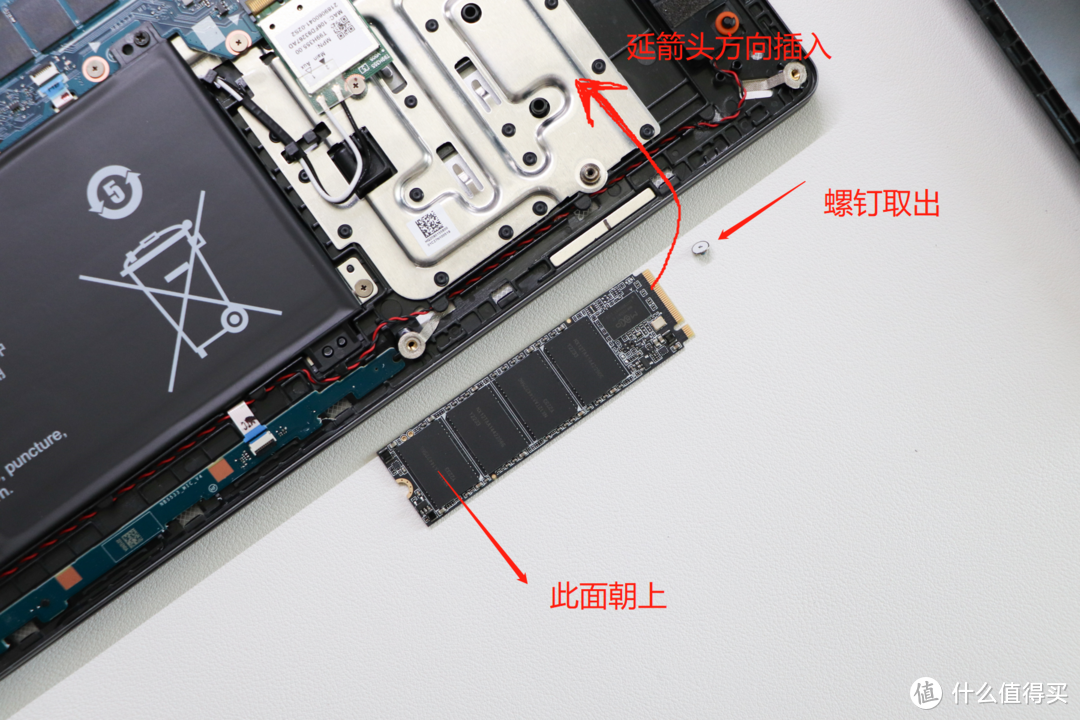 荣耀MagicBook 16 pro硬盘存储不够，直接更换为1T固态，附操作教程