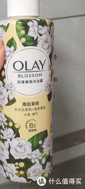 好物之Olay花漾香氛沐浴露（雨后茉莉）