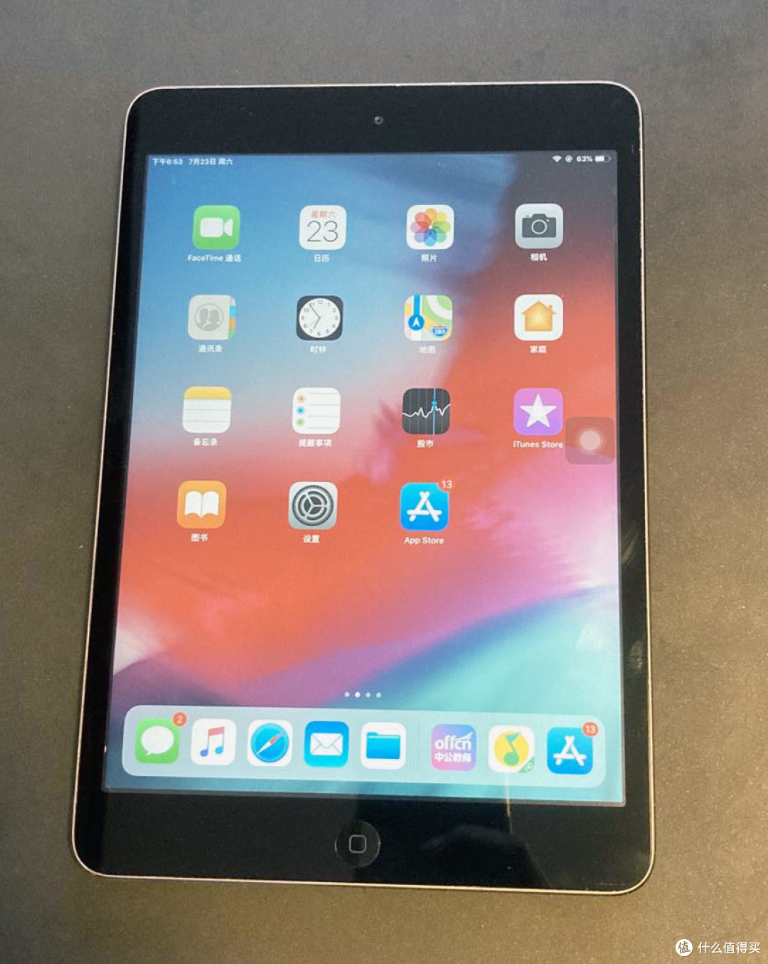 非全贴合屏反光示例(ipadmini2)