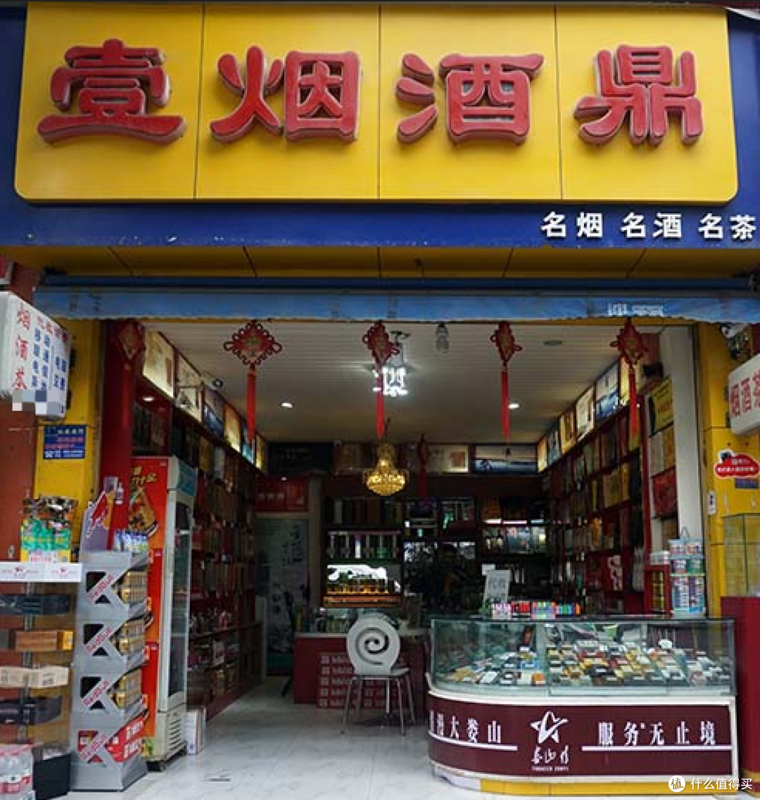 街头的烟酒店,你以为做亏本生意?知道内幕后,原来是自己很无知
