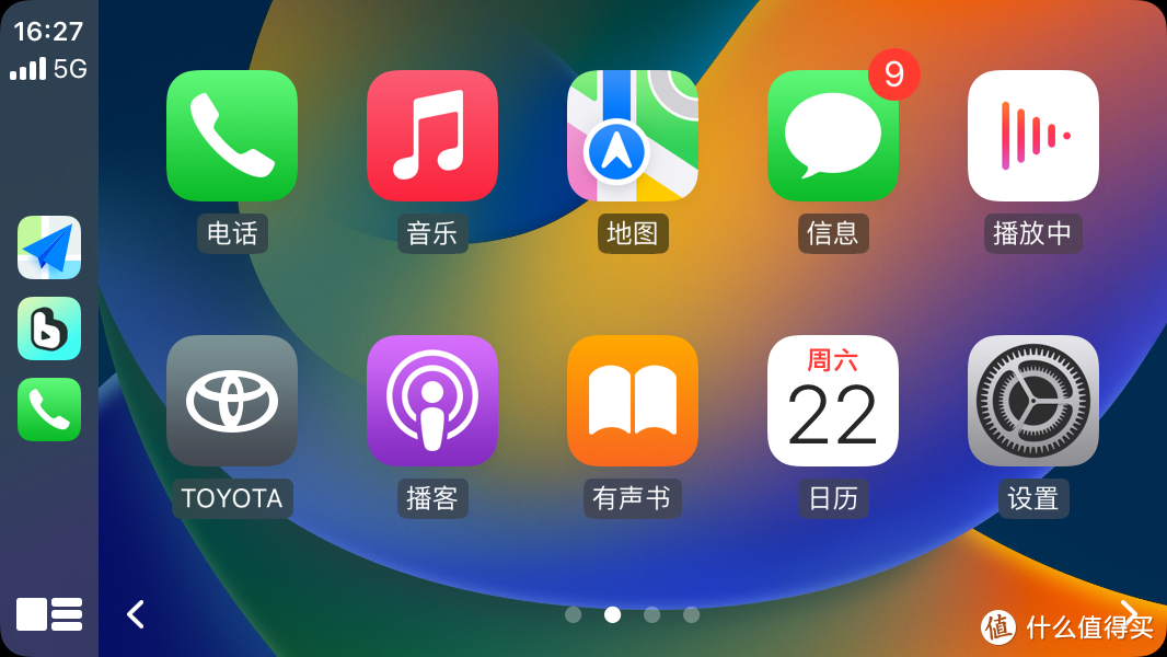 十分钟给雷凌换个原厂CARPLAY