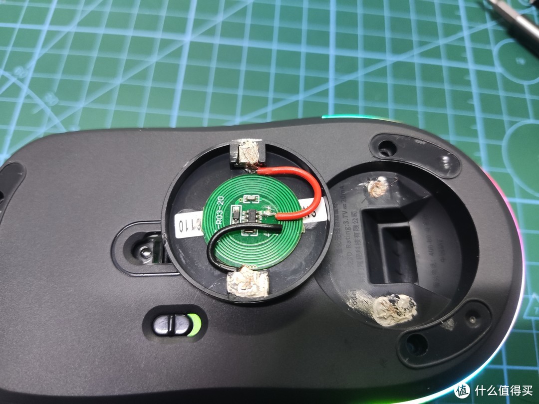 吧鼠标GM3323D究极体+平民化无线充电底座改装方案（多图慎点）