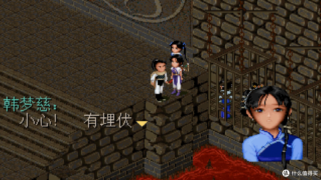 国产游戏的初心之作,长盛不衰的不朽丰碑——《仙剑奇侠传》(上)