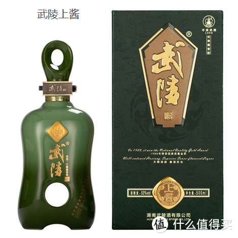 了尘三千，一杯知味----细数“中国名酒”武陵酒的发展历程及全系列产品盘点