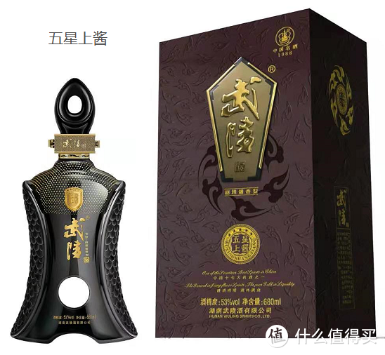 了尘三千，一杯知味----细数“中国名酒”武陵酒的发展历程及全系列产品盘点