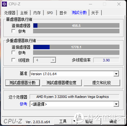 3200G的CPU-Z跑分