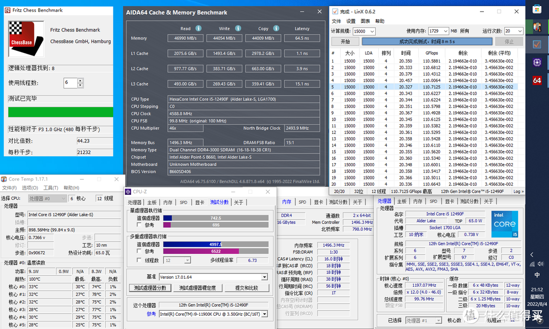 399卖到断货的昂达B660SD4-W，可否一战