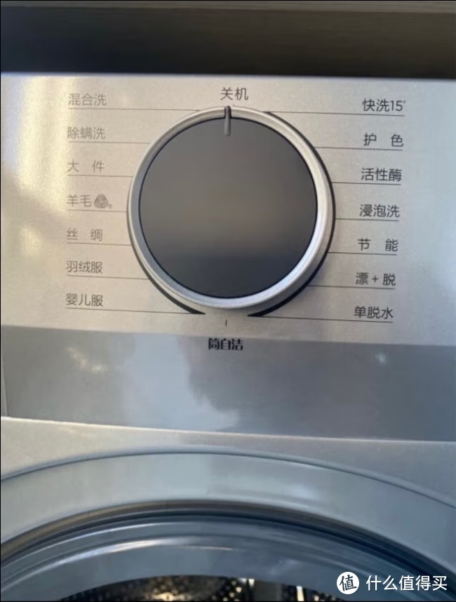小天鹅(LittleSwan)滚筒洗衣机全自动  健康除螨洗 10KG大容量