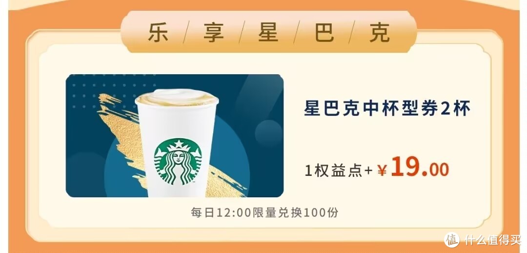 很少有人知道的中信动卡空间36+1收益最高的玩法