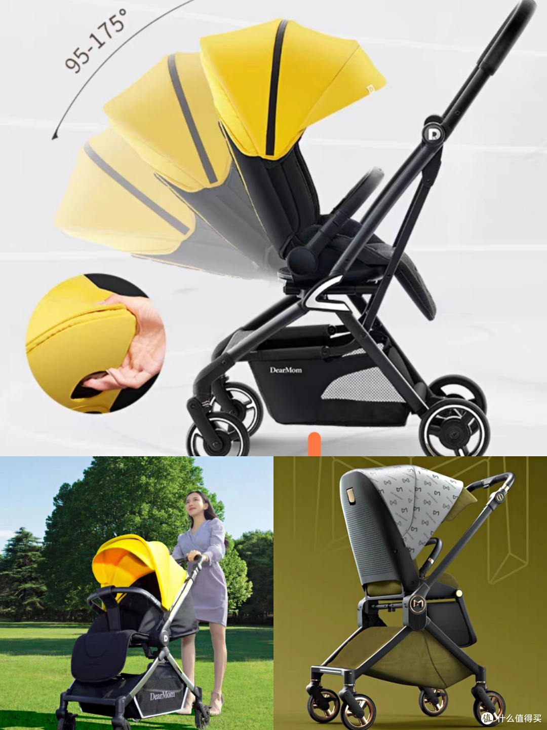 婴儿车应该如何选？婴儿车选购指南附各预算推荐~