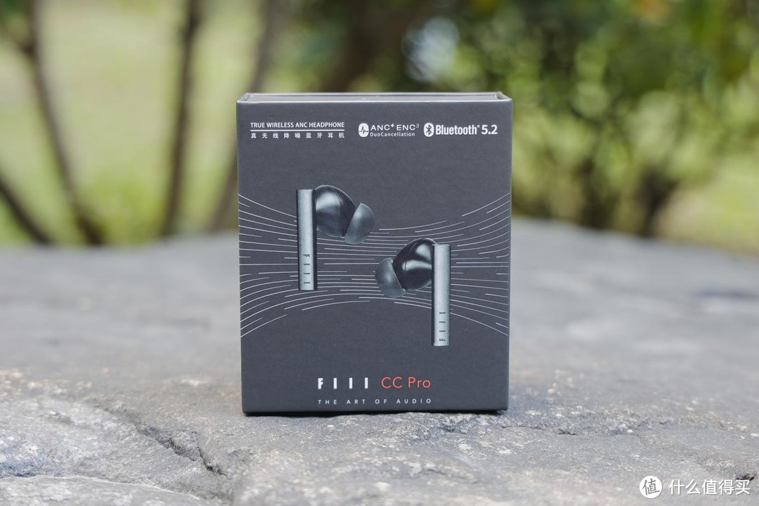 FIIL CC Pro详评：值得入手的高性价比可自主调音的主动降噪耳机