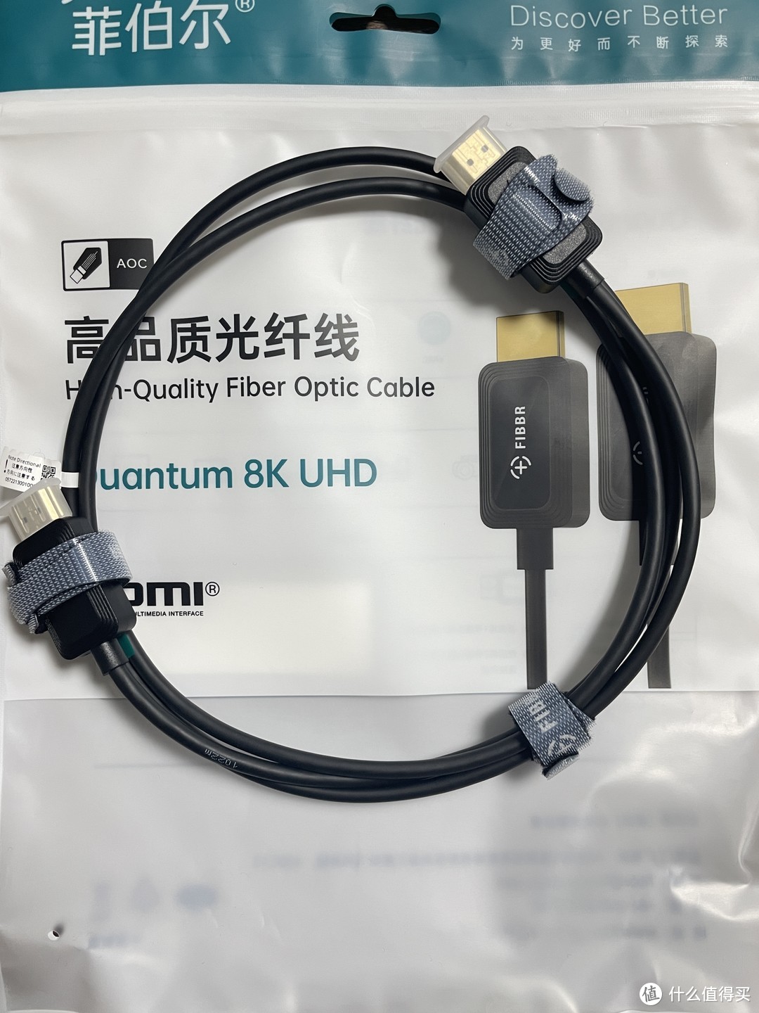 推荐一条用在PS5-HDMI2.1接口的高清线