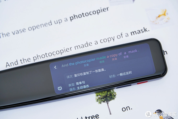 强大易用，宝宝语言学习好帮手，网易有道词典笔X5使用体验