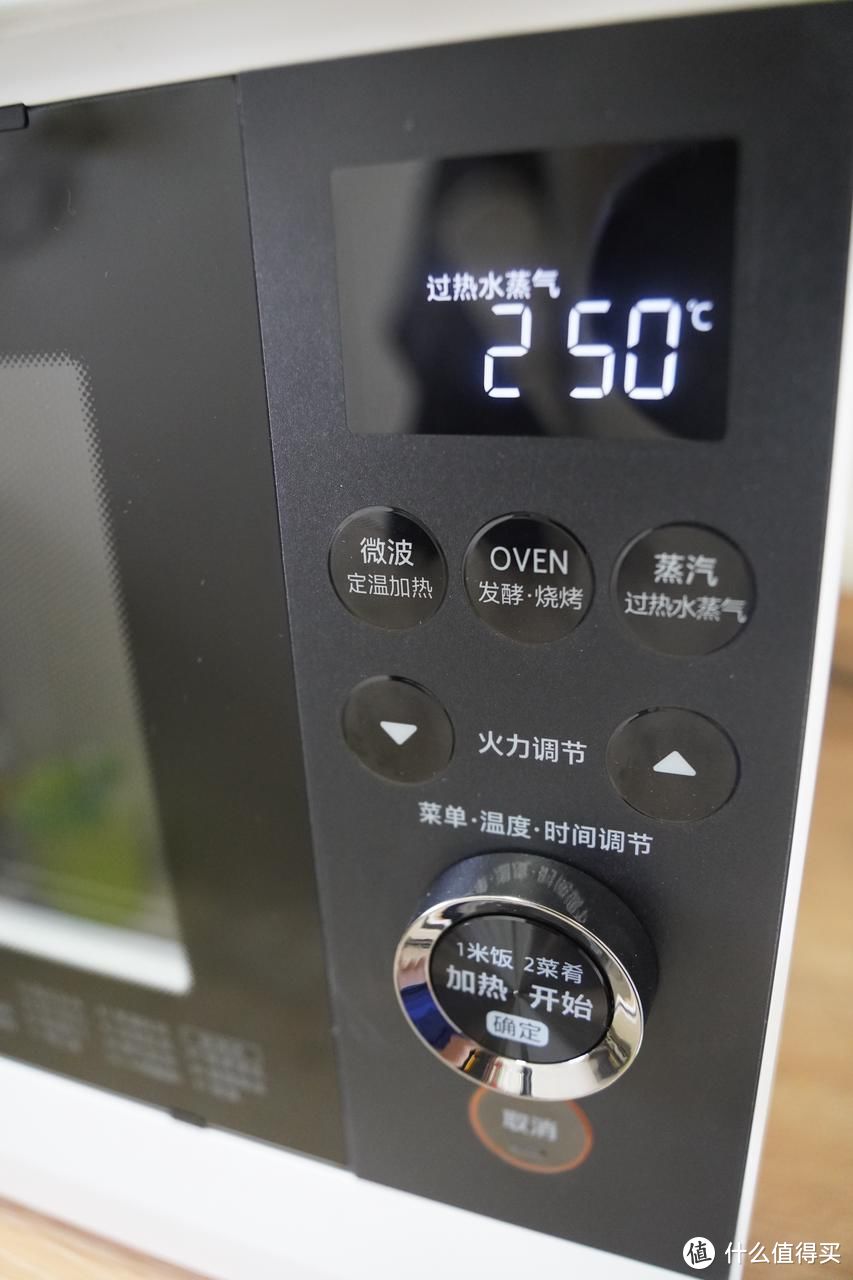 我的厨房神器——东芝水波炉XD95实测分享