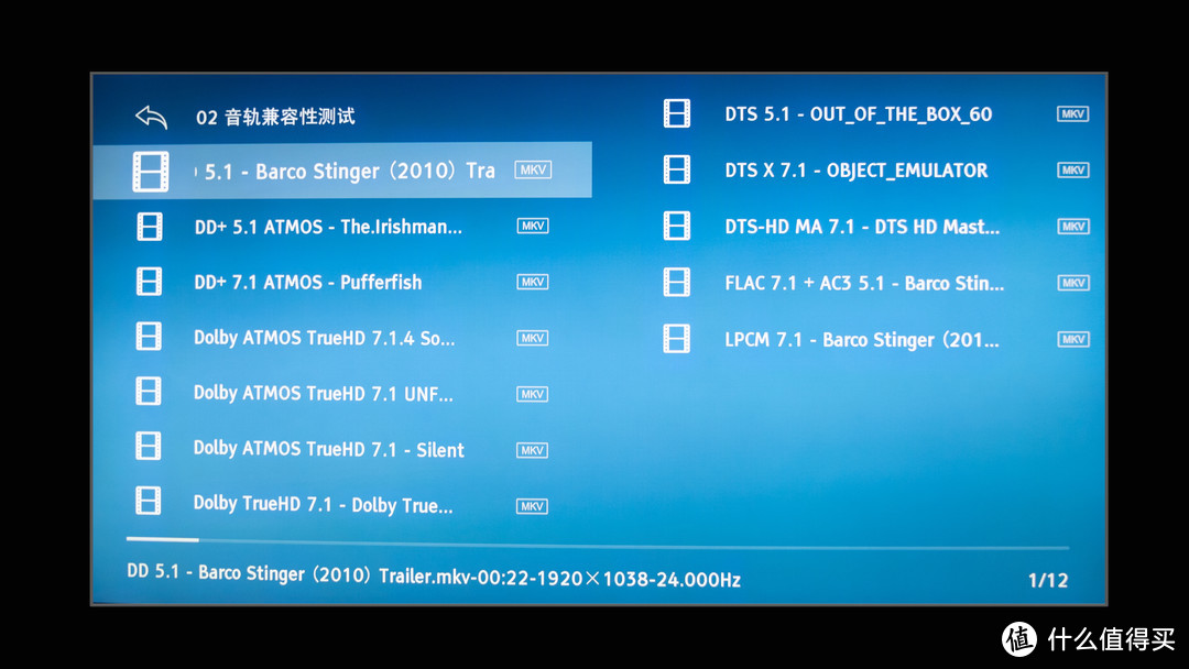 2000元档位回音壁横评，索尼G700、三星Q600B、雅马哈ATS2090、JBL SB170深度评测，谁才是性价比之王？