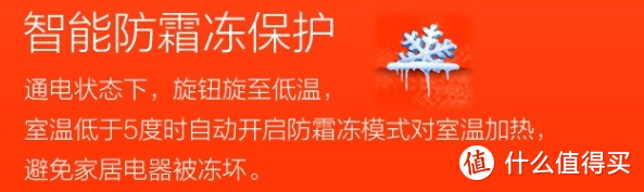 2022年取暖器哪种好？取暖器/电暖气推荐，最全分析对比小太阳、暖风机、电油汀等，带你一篇看懂取暖器