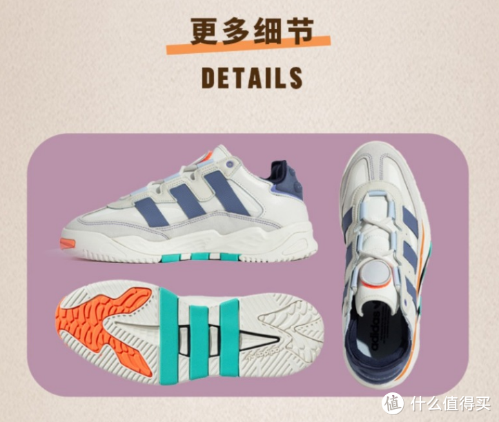 预售送定金｜adidas双十一今天开始啦！8双好看又划算的鞋子推荐～！