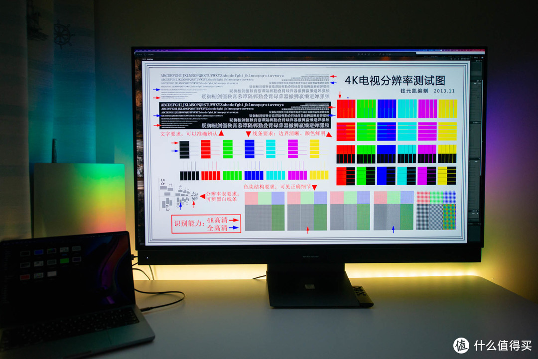 这就是电竞桌面的终极目标， 泰坦军团4K48寸OLED电竞显示器， 你们喜欢看的双11硬核评测