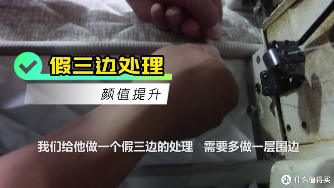 【床垫改造】拆改大牌7500元床垫，看旧床垫如何焕然一新！