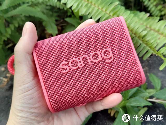 sanag塞那M13S PRO蓝牙音箱，双十一必选外出露营畅听神器