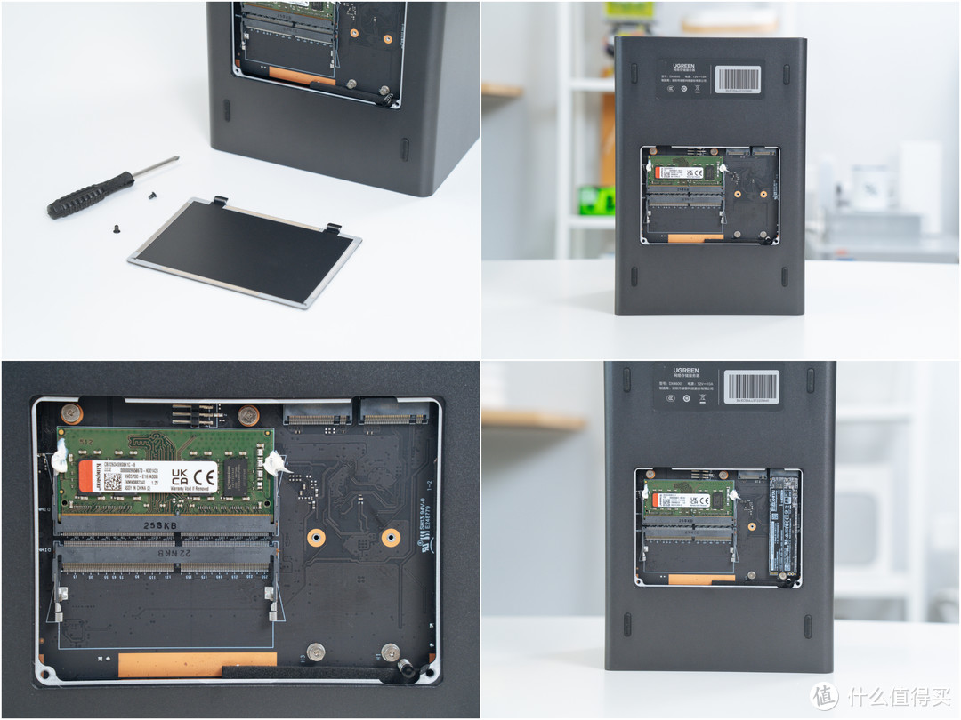 简化不简约：稳定易用高性能的绿联DX4600 四盘NAS 评测