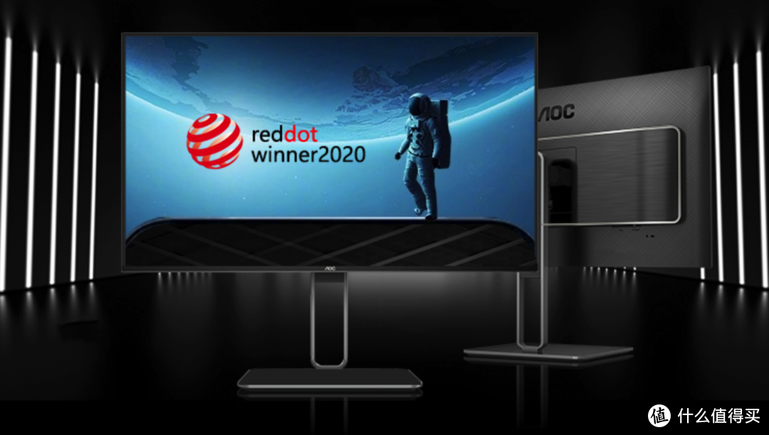 2022双11显示器一站式选购攻略(上) 办公与设计篇