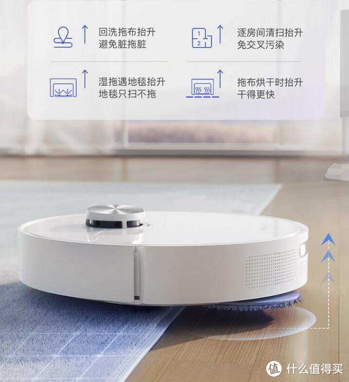 追觅扫拖洗烘一体机再升级，W10s Pro适合谁来买？