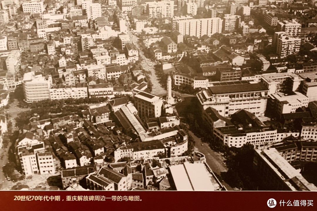 重庆人都知道的解放碑，它的全称是什么？大多数本地人都搞错了
