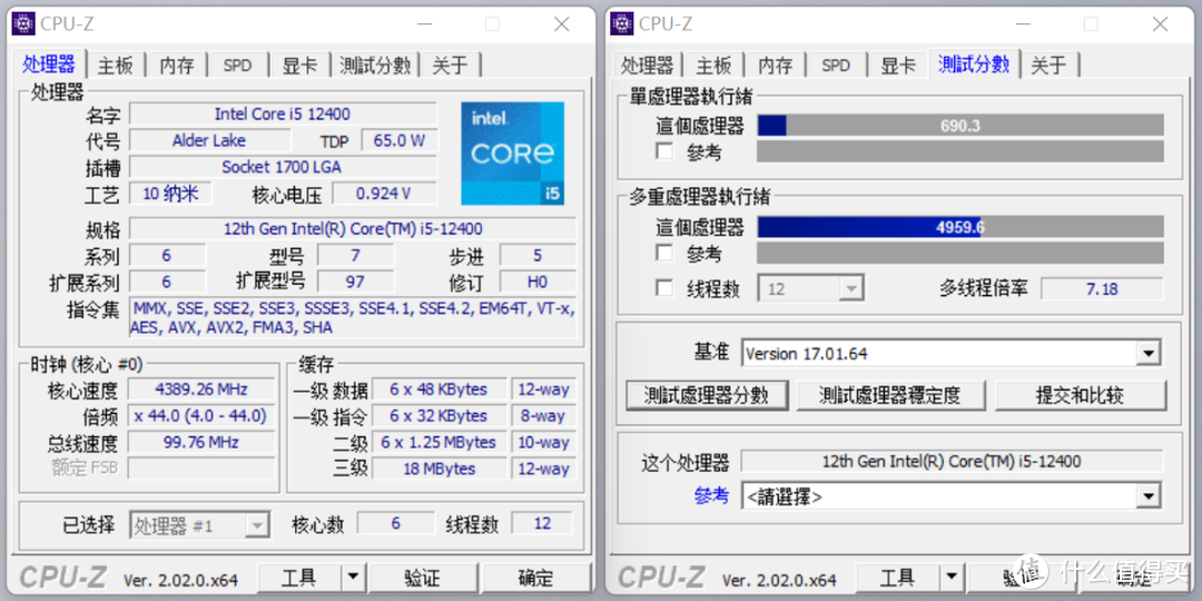 笔记本又卡了，还不想买新的！亲自动手给媳妇儿装一台高性价比、高颜值、还便携的ITX小主机