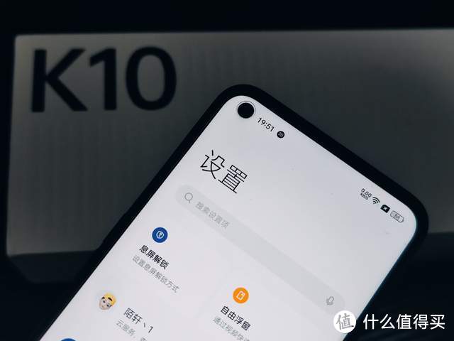 千元的价格越级的体验，OPPO K10x 5G体验报告