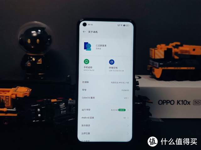 千元的价格越级的体验，OPPO K10x 5G体验报告