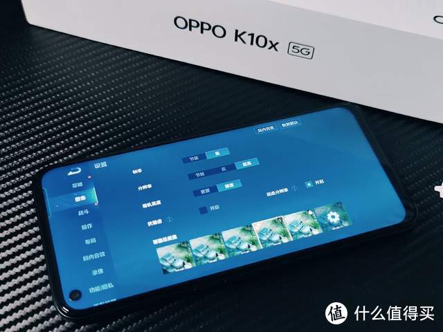 千元的价格越级的体验，OPPO K10x 5G体验报告