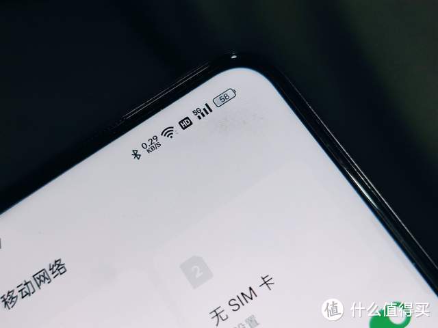 千元的价格越级的体验，OPPO K10x 5G体验报告