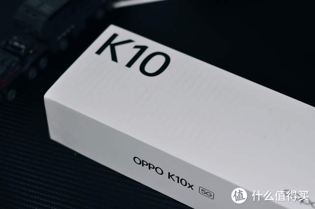 千元的价格越级的体验，OPPO K10x 5G体验报告