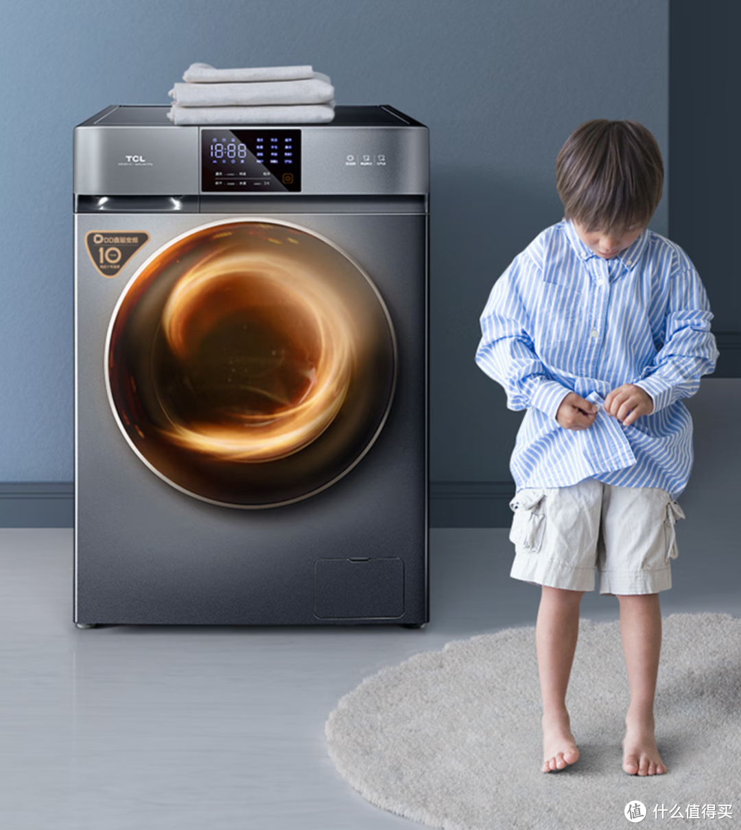 双十一洗衣机怎么买？九款TCL热销机型推荐，不能不看