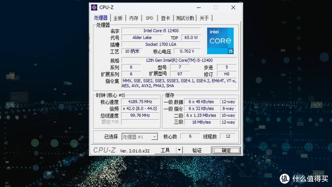 800元的矿渣 RTX2060值不值 对比1060使用体验