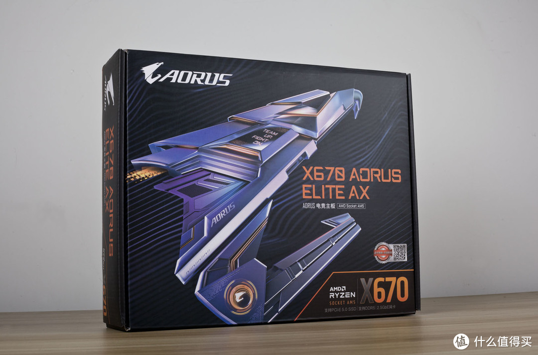 【老黄搞机篇一百五十八】Ryzen7000系列最佳伴侣，技嘉小雕X670 AORUS ELITE AX体验