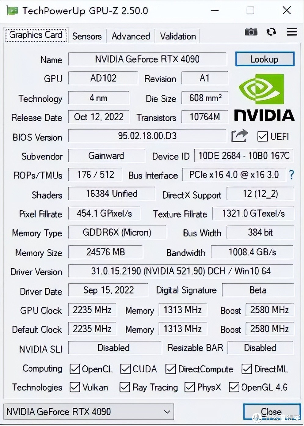 产品开箱——耕升 GeForce RTX 4090 炫光 OC全新上线