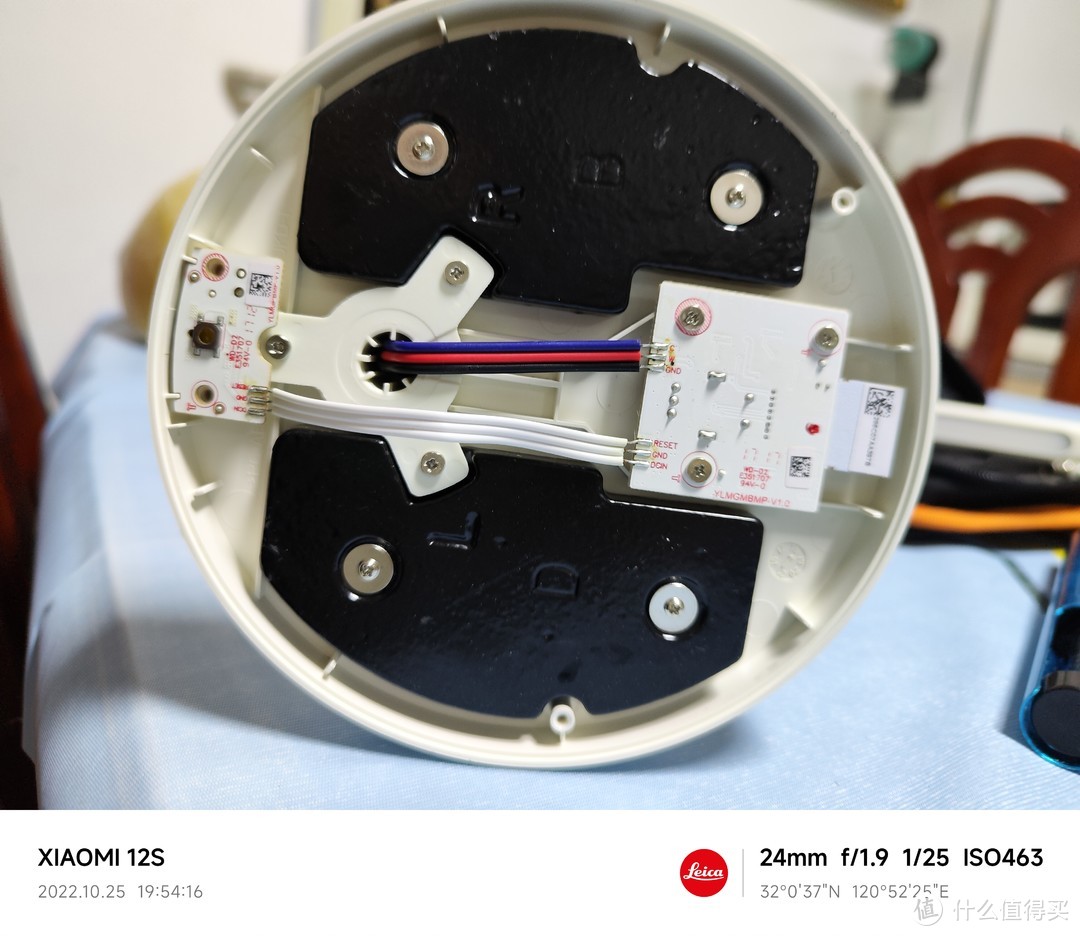 米家台灯坏了怎么办?自己动手修就完了